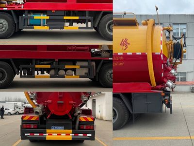 Ruili Star  RLQ5315GQWZ6 Cleaning the suction truck