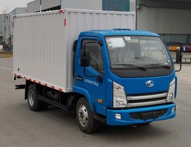 Yuejin  SH5042XXYKBDBNZ2 Box transport vehicle