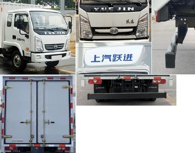 Yuejin  SH5042XXYKBDBNZ2 Box transport vehicle