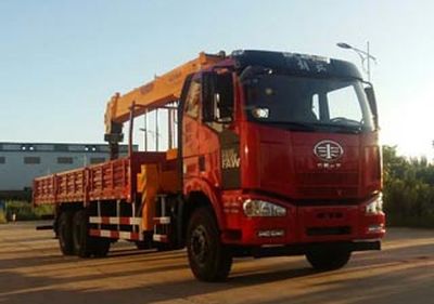 Tieyun  TQC5250JSQJ5 Vehicle mounted lifting and transportation vehicle