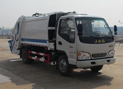 Tongxin  TX5072ZYS4JH Compressed garbage truck