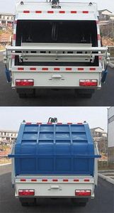 Tongxin  TX5072ZYS4JH Compressed garbage truck