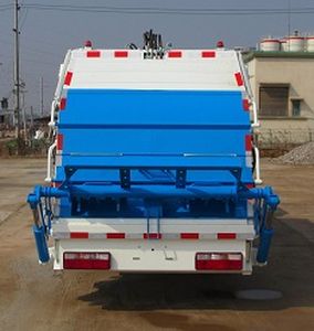 Tongxin  TX5072ZYS4JH Compressed garbage truck