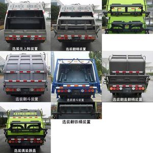 Zhonglian Automobile ZBH5070ZYSBJY6 Compressed garbage truck