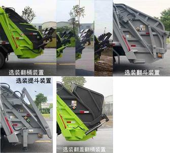 Zhonglian Automobile ZBH5070ZYSBJY6 Compressed garbage truck