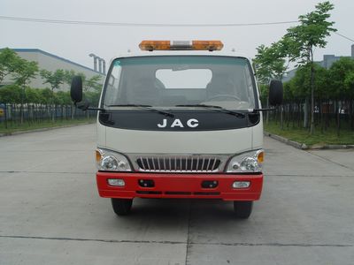 Changqi  ZQS5083TQZJP Obstacle clearing vehicle