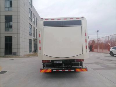 Xinyatong  ZXN5180TXSCABEV Pure electric cleaning and sweeping vehicle