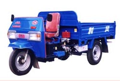 Lantuo 7Y1450ADSelf dumping tricycle