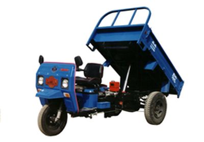 Lantuo  7Y1450AD Self dumping tricycle