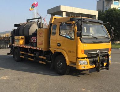 Senyuan  AD5091TYHRQV Road maintenance vehicle