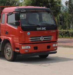 Senyuan  AD5091TYHRQV Road maintenance vehicle