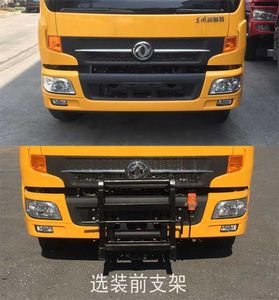 Senyuan  AD5091TYHRQV Road maintenance vehicle