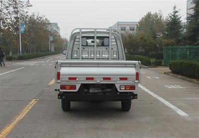 Foton  BJ1026V2AL5P2 Dual fuel truck