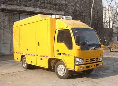 Sanxing  BSX5070XJX Maintenance vehicle