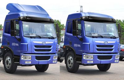 Jiefang Automobile CA5167XXYPK2EA803 Box transport vehicle