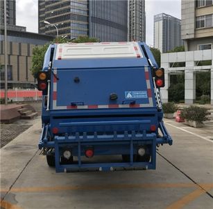 Sanli  CGJ5100ZYSQLBEV Pure electric compression garbage truck