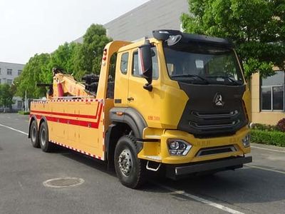 Chengli Heavy Industry AutomobileCLH5250TQZZ6Obstacle clearing vehicle