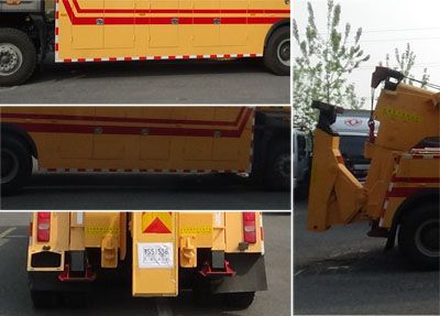 Chengli Heavy Industry Automobile CLH5250TQZZ6 Obstacle clearing vehicle