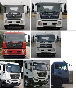 Dongfeng  DFZ5180GPGEX8 Ordinary liquid transport vehicles