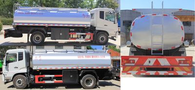 Dongfeng  DFZ5180GPGEX8 Ordinary liquid transport vehicles