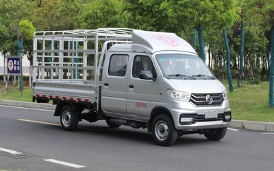 Dongfeng  EQ5031CCYD60Q4DAC Grate type transport vehicle