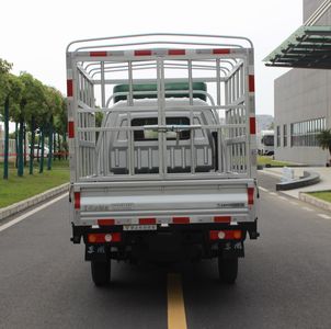 Dongfeng  EQ5031CCYD60Q4DAC Grate type transport vehicle