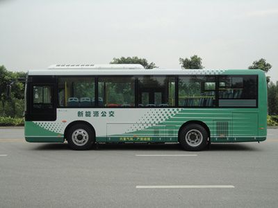 Feichi  FSQ6850CHEVP2 Hybrid urban buses