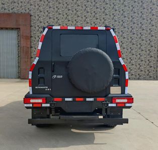 Glent GLT5060XFB Riot prevention vehicle