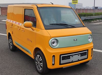 Orange Shi HDY5010XGCBEV04Pure electric engineering vehicle