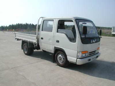 Jianghuai brand automobiles HFC1030K1R Truck