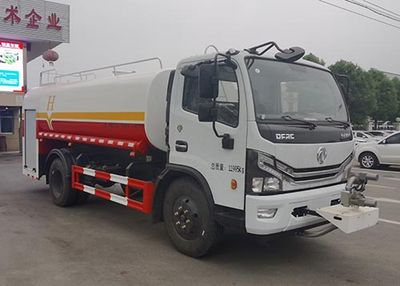 Hongyu  HYS5123GPSE6 watering lorry 