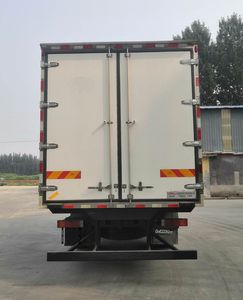 Jinsheng  JSP5180XLC6DF Refrigerated truck