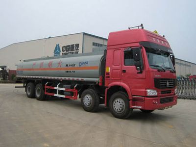 Yunli  LG5310GJYZ Refueling truck