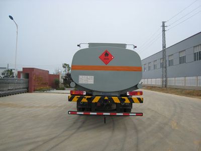 Yunli  LG5310GJYZ Refueling truck