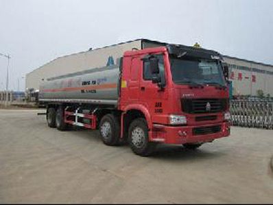 Yunli  LG5310GJYZ Refueling truck