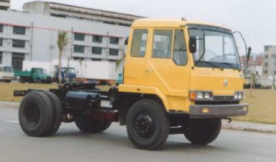 Chenglong LZ4115MD55Tractor