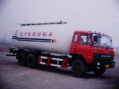 Xunli  LZQ5210GFL Powder material transport vehicle