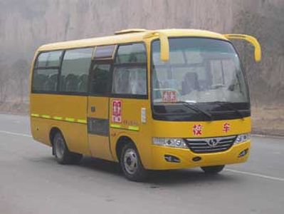 Shaolin  SLG6600XC3N Elementary school bus