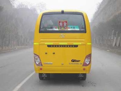 Shaolin  SLG6600XC3N Elementary school bus