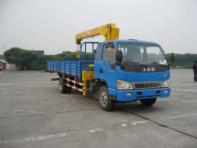 Shimei  SMJ5120JSQAC3 Vehicle mounted lifting and transportation vehicle