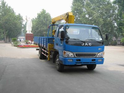 Shimei  SMJ5120JSQAC3 Vehicle mounted lifting and transportation vehicle