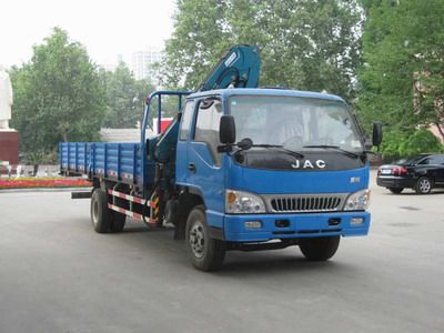 Shimei  SMJ5120JSQAC3 Vehicle mounted lifting and transportation vehicle