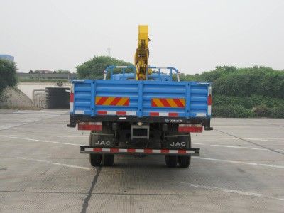 Shimei  SMJ5120JSQAC3 Vehicle mounted lifting and transportation vehicle