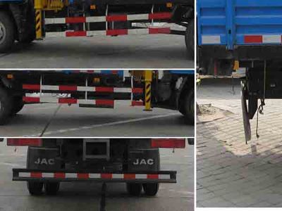 Shimei  SMJ5120JSQAC3 Vehicle mounted lifting and transportation vehicle