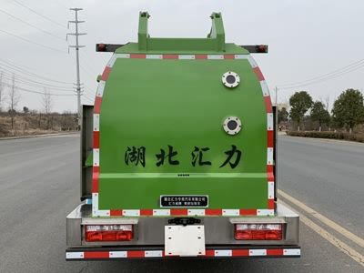 Huiliwei  VVV5070TCAEQ6 Kitchen waste truck