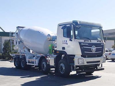 Tanghong Heavy Industry Automobile XT5313GJBBJ22L Concrete mixing transport vehicle