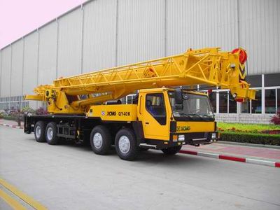 XCMG  XZJ5401JQZ40K Car crane