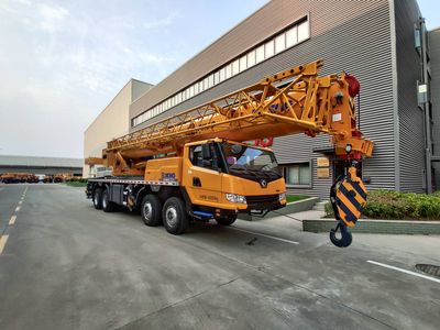 XCMG  XZJ5401JQZ40K Car crane