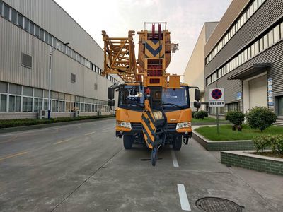 XCMG  XZJ5401JQZ40K Car crane