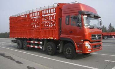 Shenying  YG5311CSYA8 Grate type transport vehicle